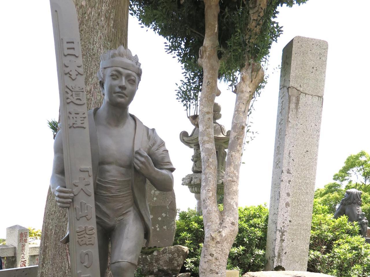 فندق Kageyu Isehara المظهر الخارجي الصورة